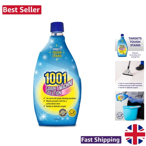 500ml carpet machine - 500ml,