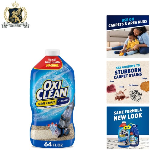 Unscented oz carpet - unscented,