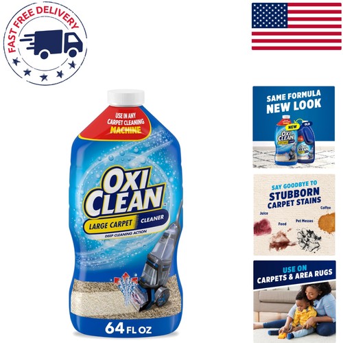Effortless oz carpet - 64, fl